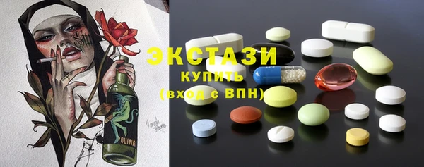 не бодяженный Алексеевка