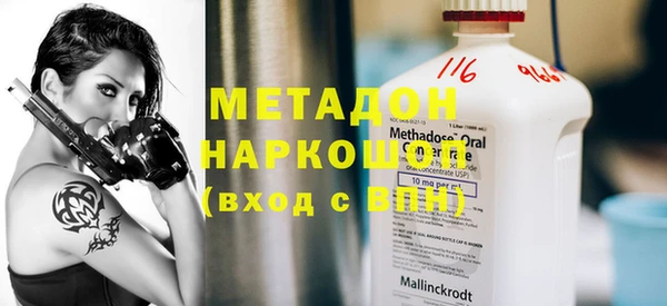 амфетамин Алзамай