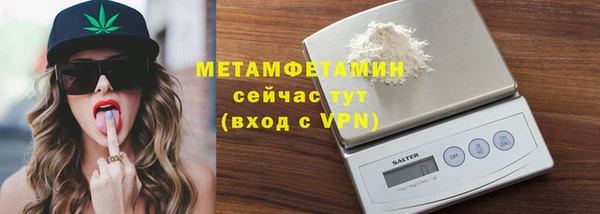 метадон Семёнов
