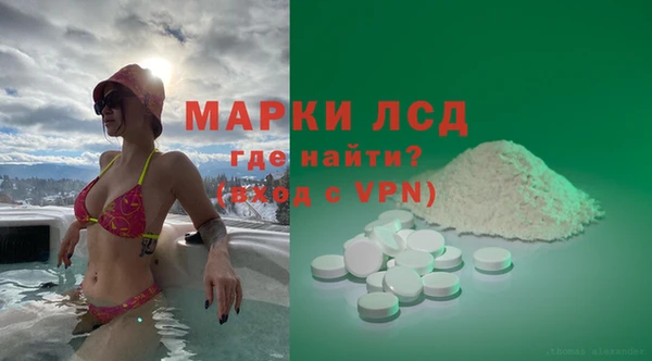 амфетамин Алзамай
