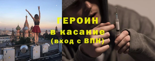 не бодяженный Алексеевка