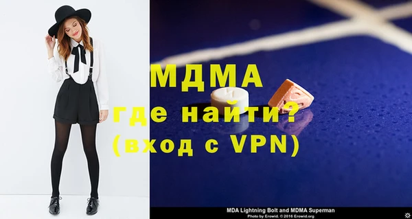 марихуана Семилуки