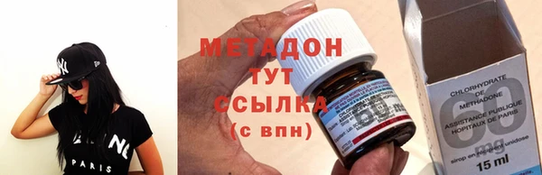 не бодяженный Алексеевка
