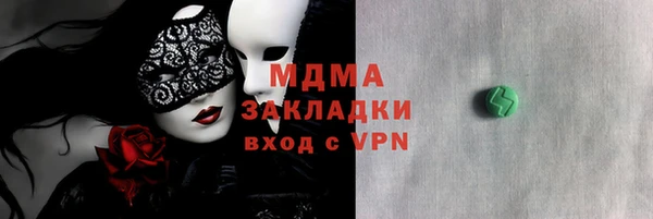 не бодяженный Алексеевка