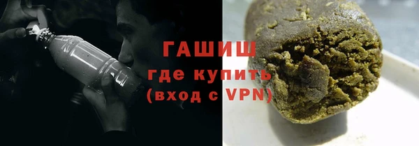 амфетамин Алзамай