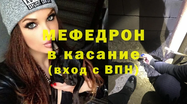 метадон Семёнов
