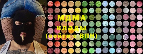 не бодяженный Алексеевка