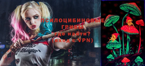 амфетамин Алзамай