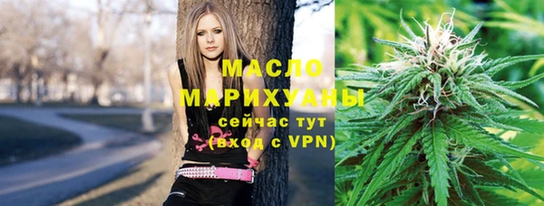 амфетамин Алзамай