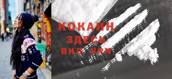 не бодяженный Алексеевка