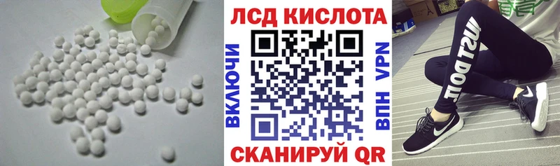 blacksprut ТОР  цены наркотик  Буй  ЛСД экстази ecstasy 