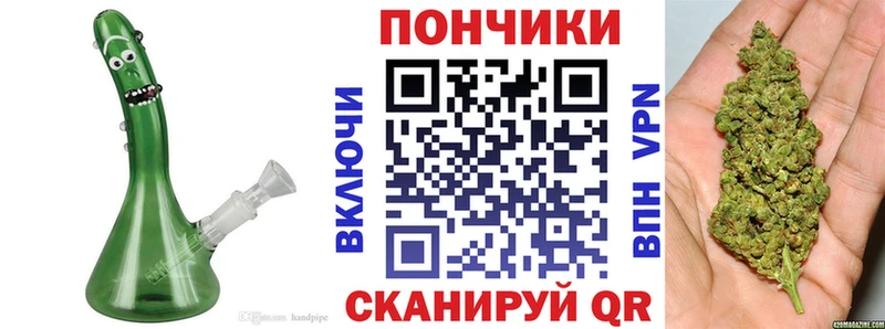 Марихуана гибрид  darknet клад  Буй 